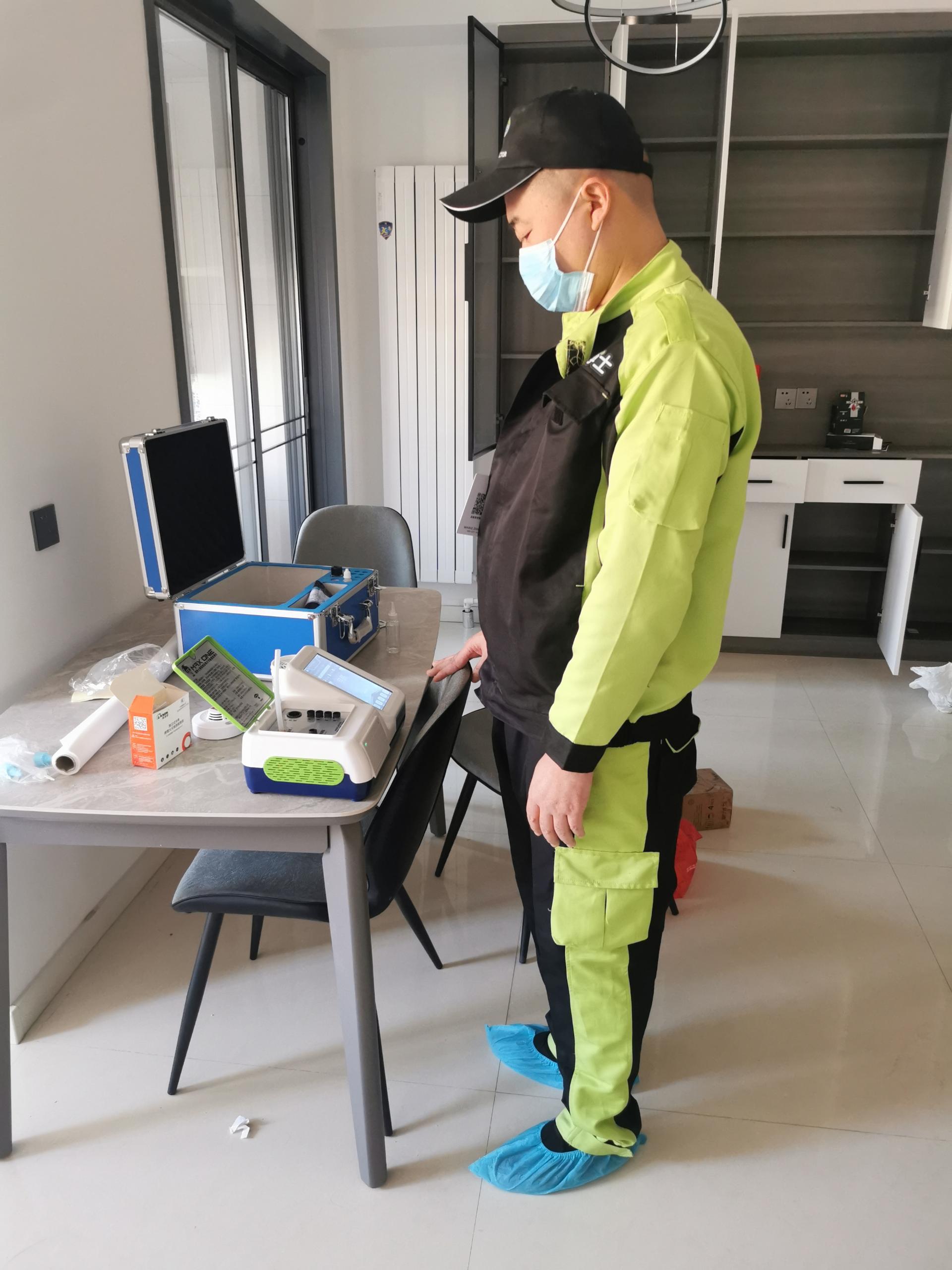 二道江鲁兴欣苑小区测甲醛 甲醛检测公司